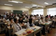 2022在职博士 双证