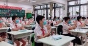 2022在职博士成绩查询