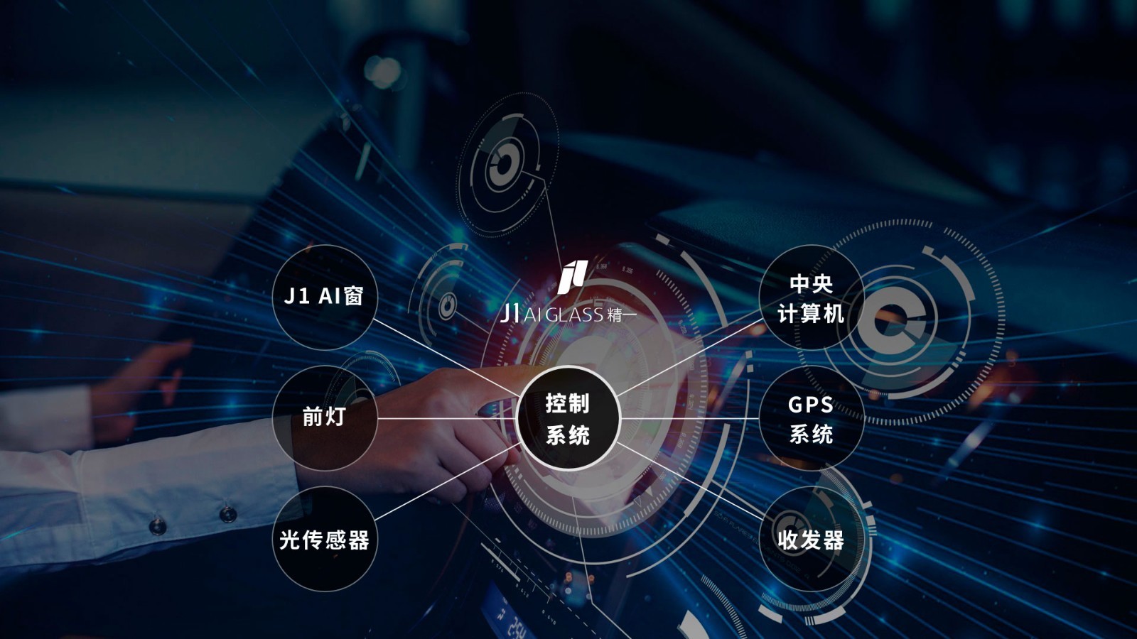 2018年在职博士学位